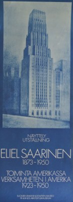 Exhibition poster, 1973. Courtesy Cranbrook Archives.